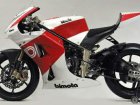 Bimota HB4 Moto 2